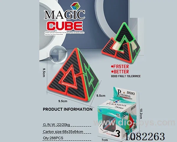 Rubik's cube