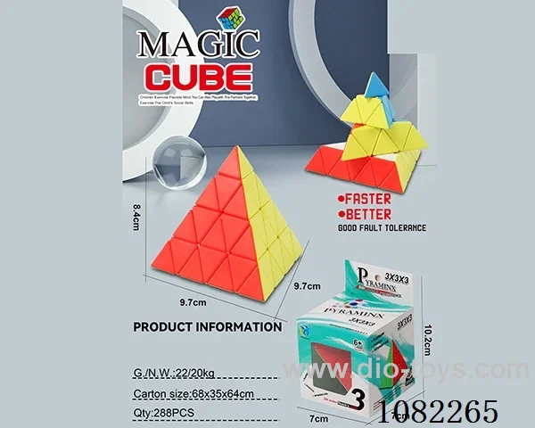 Rubik's cube