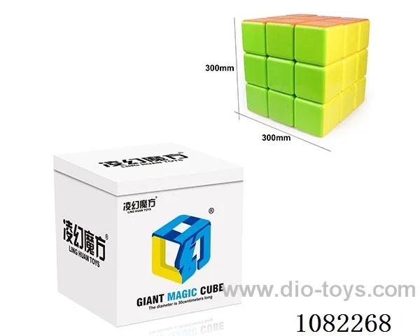 Rubik's cube