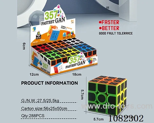 Rubik's cube