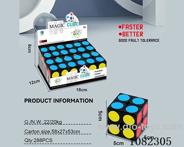 Rubik's cube