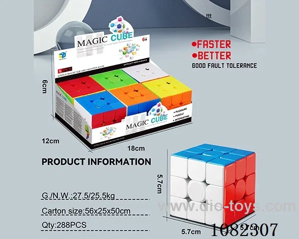 Rubik's cube