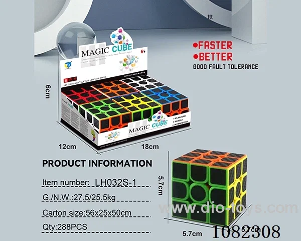 Rubik's cube