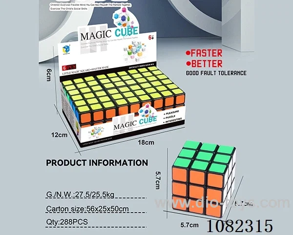 Rubik's cube