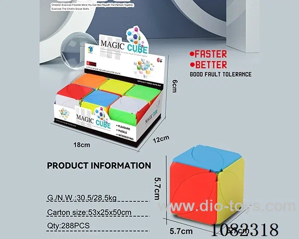 Rubik's cube