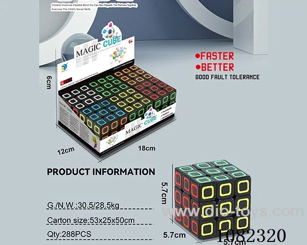 Rubik's cube