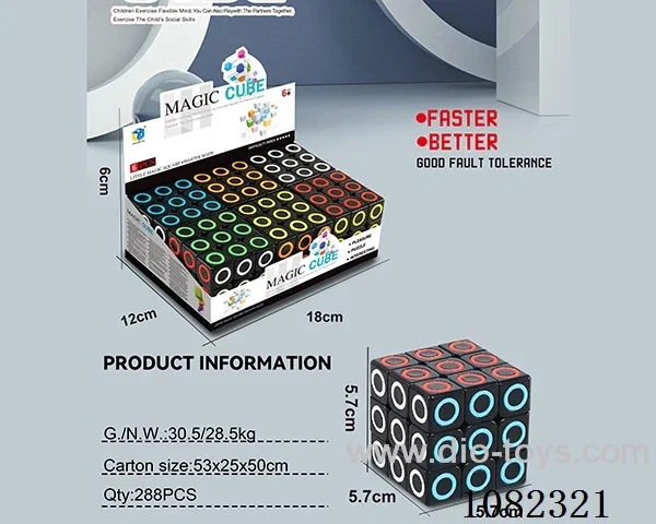 Rubik's cube