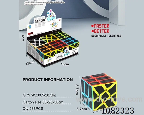 Rubik's cube