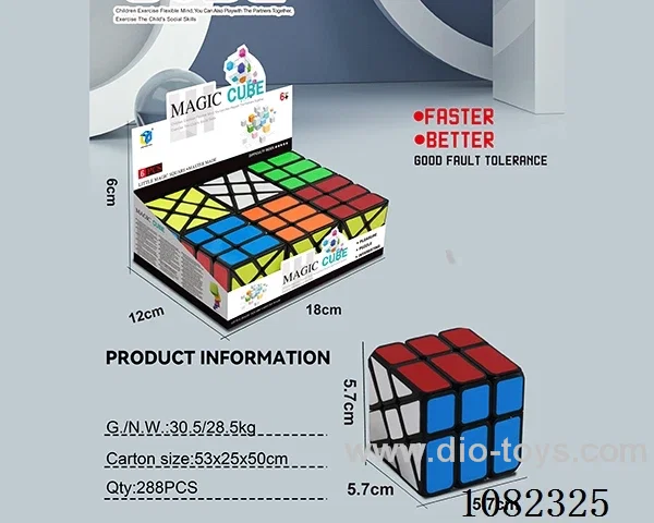 Rubik's cube