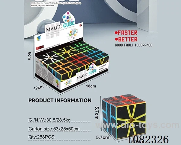 Rubik's cube