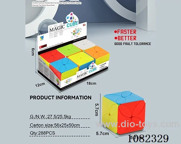 Rubik's cube