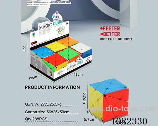 Rubik's cube
