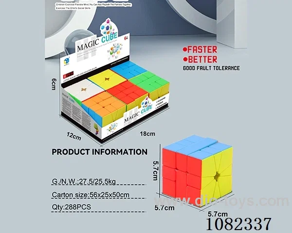 Rubik's cube