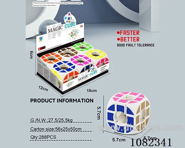 Rubik's cube