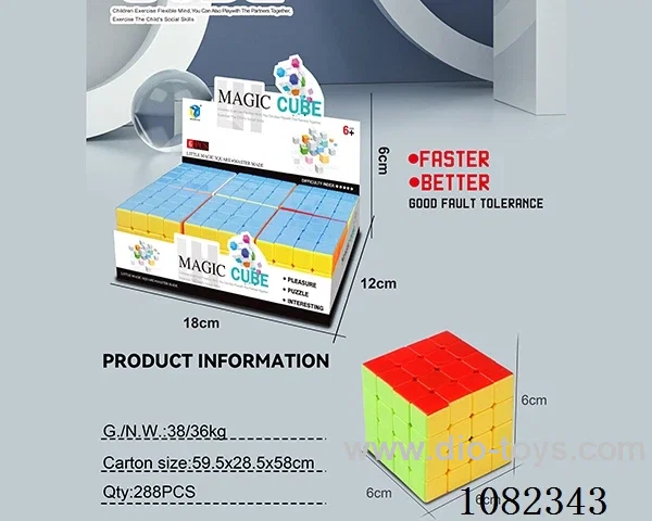 Rubik's cube