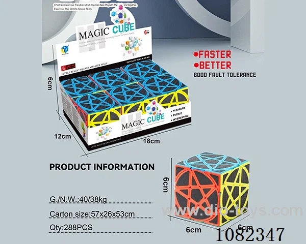 Rubik's cube