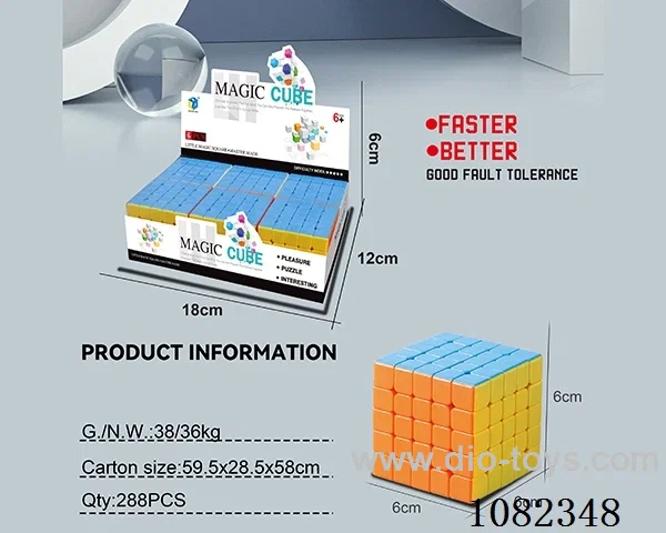 Rubik's cube