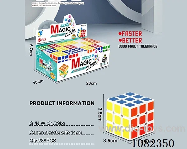 Rubik's cube