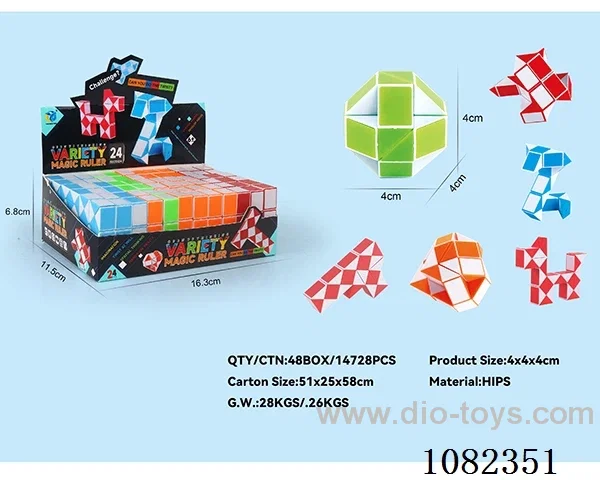 Rubik's cube