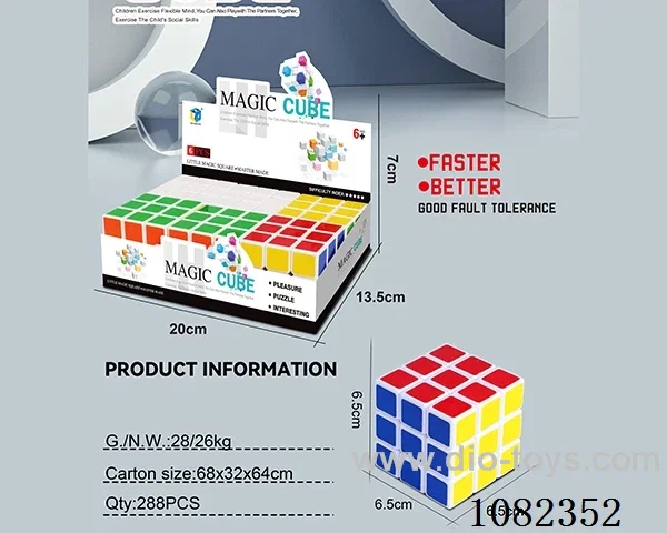 Rubik's cube