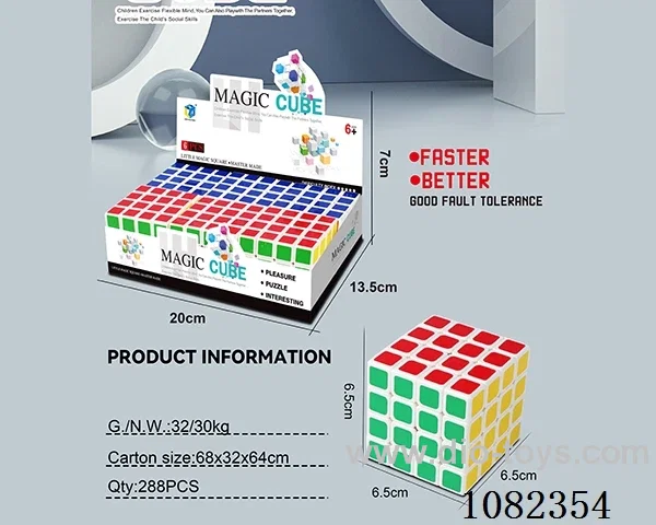 Rubik's cube
