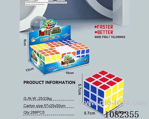 Rubik's cube