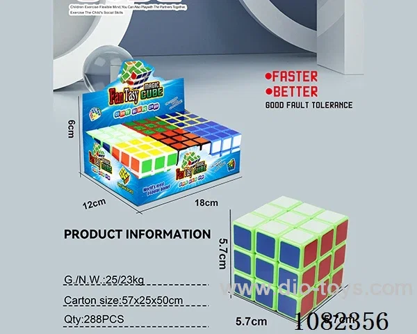 Rubik's cube