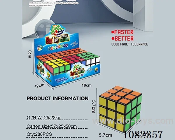 Rubik's cube