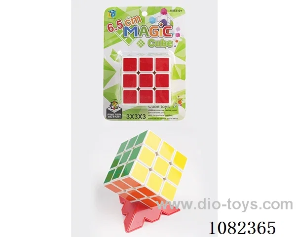 Rubik's cube
