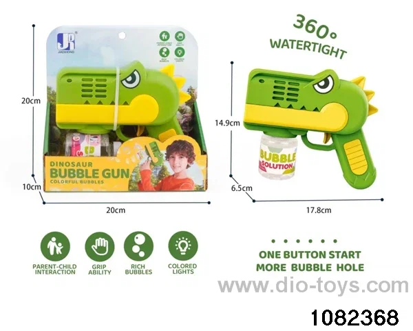 dinosaur bubble gun with light