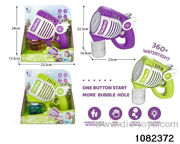 cartoon bubble gun