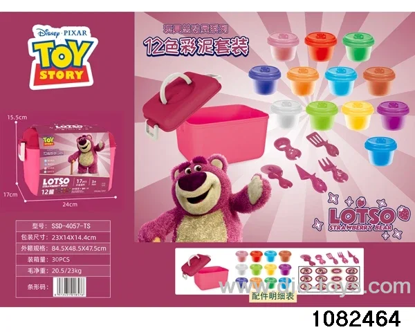 Color mud toys