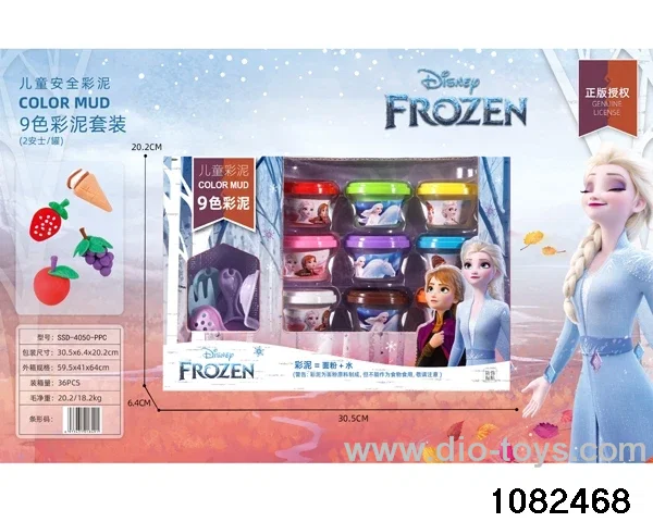 Color mud toys