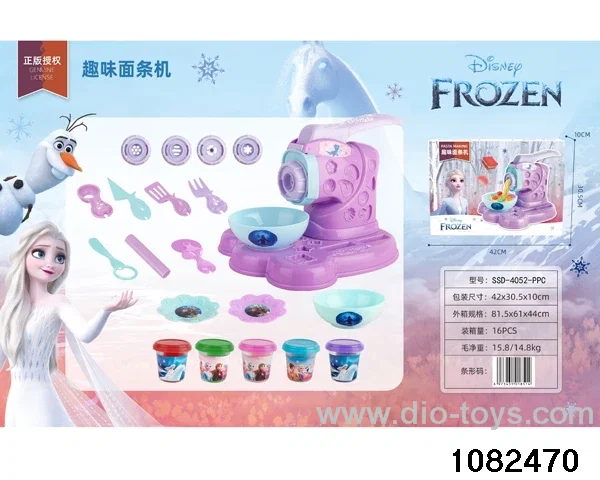 Color mud toys