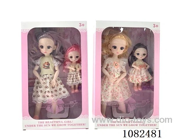 12inch doll