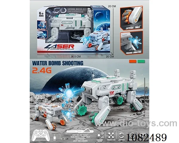 rc car with music/water bullet included battery