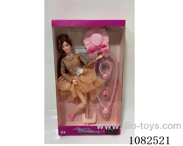 11inch Barbie