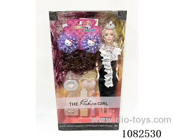 11inch Barbie