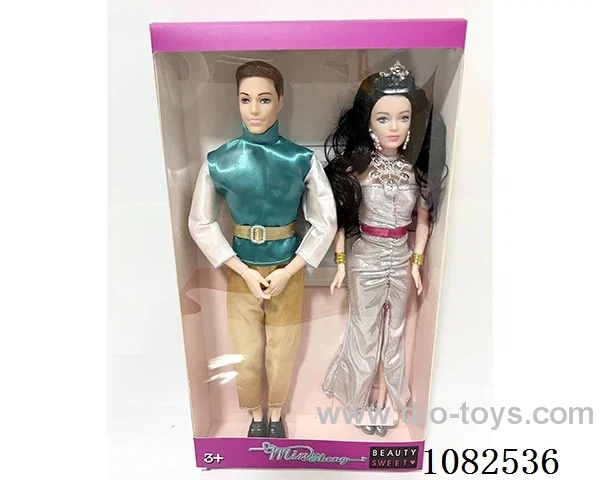 11inch Barbie