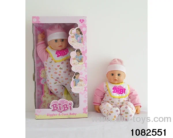 Doll Set in window box