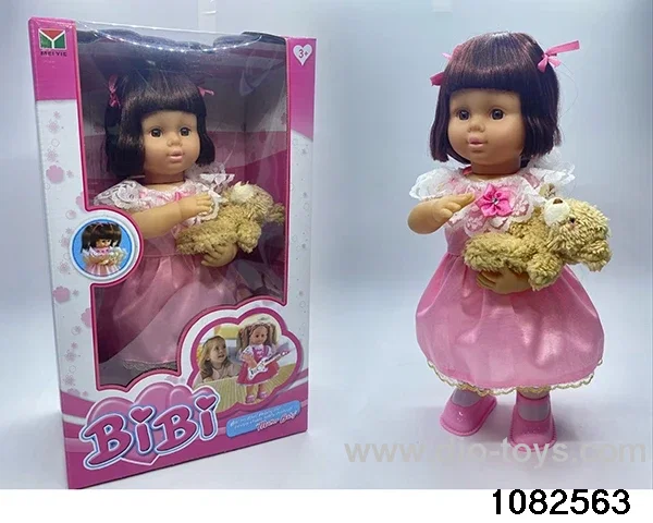 Doll Set in window box