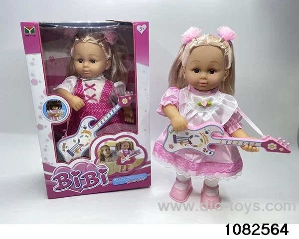 Doll Set in window box