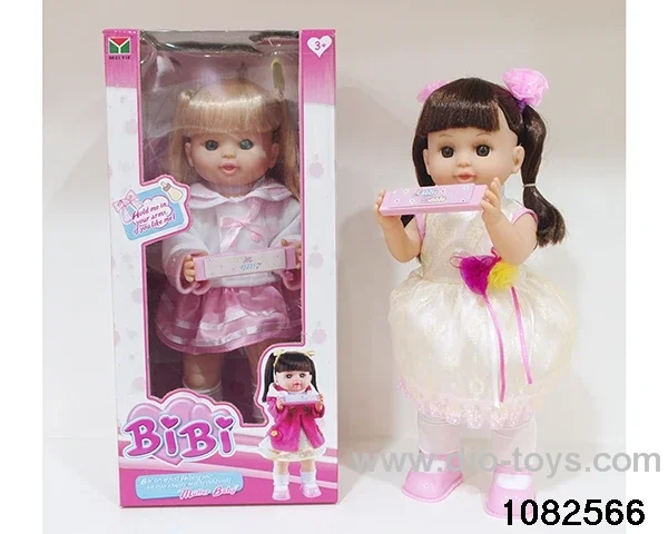 Doll Set in window box