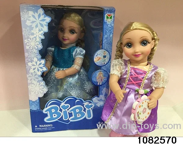 Doll Set in window box