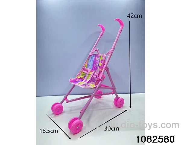 45CM Plastic trolley in poly bag header
