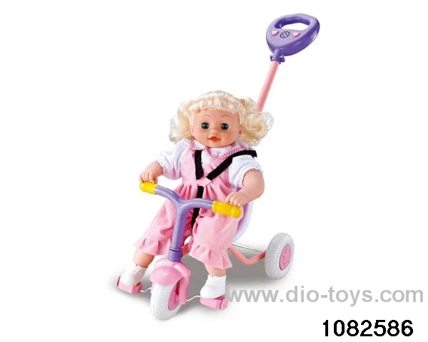 Iron tricycle with 16 inch with IC in color box