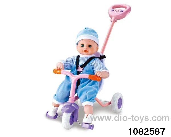 Iron tricycle with 16 inch with IC in color box