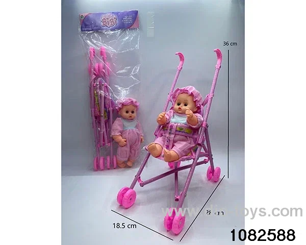 Plastic 40cm stroller + 12 inch doll in poly bag header