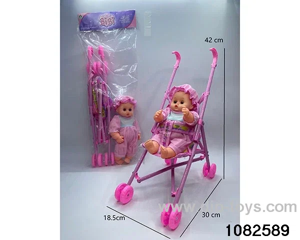 Plastic 40cm stroller + 12 inch doll in poly bag header