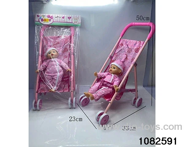 Iron trolley + 30cm doll in poly bag header
